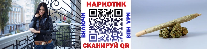 Цена Бийск Вейп ТГК  Мефедрон  АМФЕТАМИН  гидра ссылки  A PVP  Cocaine 