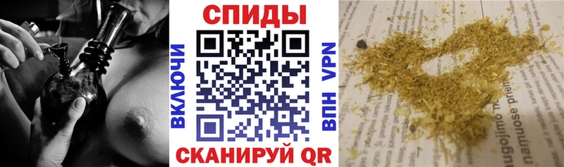 Бутират GHB darknet как зайти Бийск