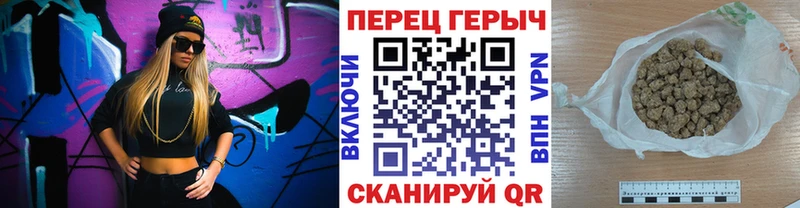 Героин Афган Бийск