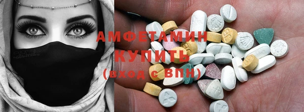каннабис Бородино