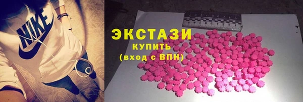 каннабис Бородино
