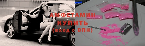 каннабис Бородино