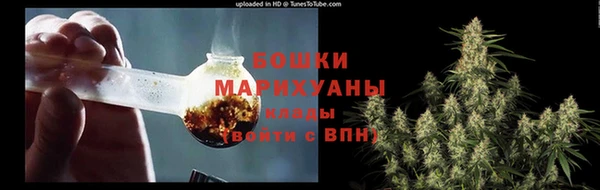 каннабис Бородино