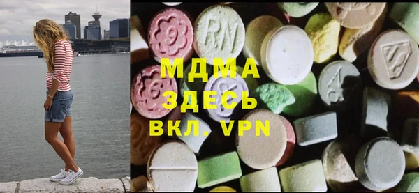 каннабис Бородино