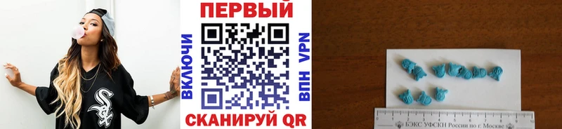 хочу   Бийск  Метамфетамин мет 